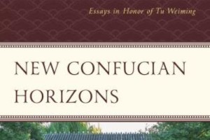 New Confucian Horizons