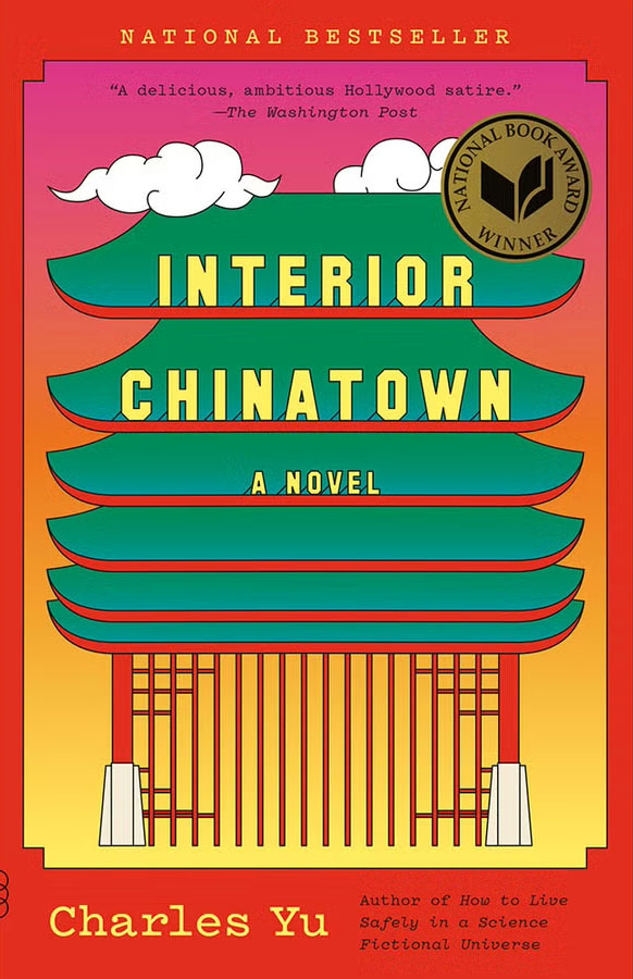 Interior Chinatown book cover